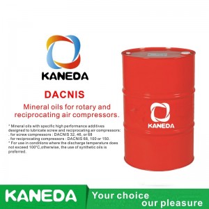 KANEDA DACNIS Минеральные масла для ротационных и поршневых воздушных компрессоров
